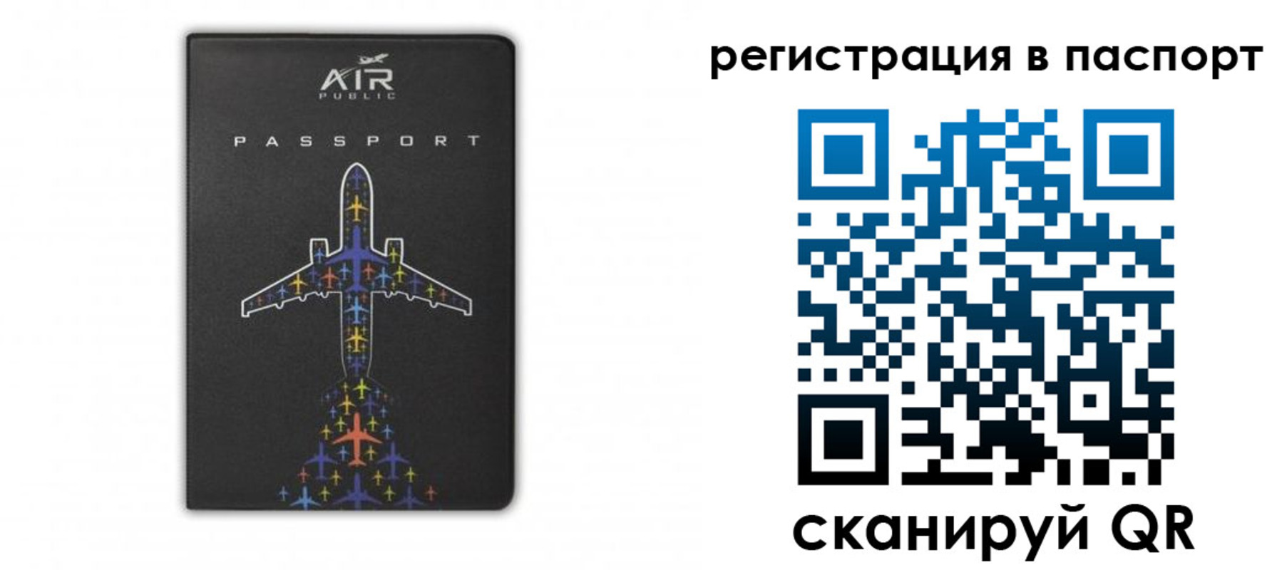где прописаться в Нижней Туре